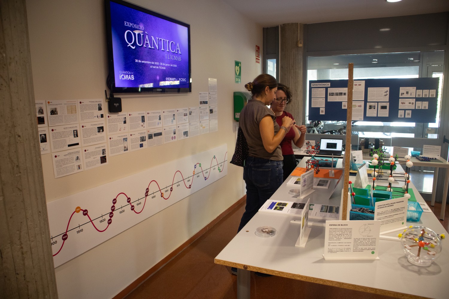 250930 Quantica 3 Web