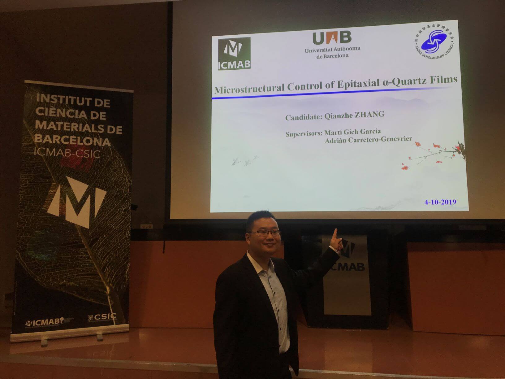 tesi qianzhe