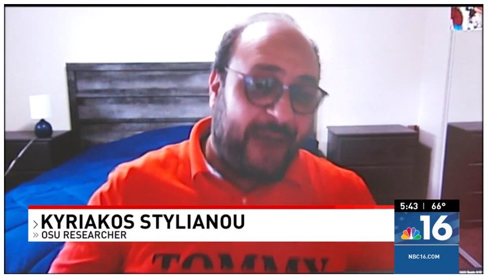 Kyriakos MOF biobutanol