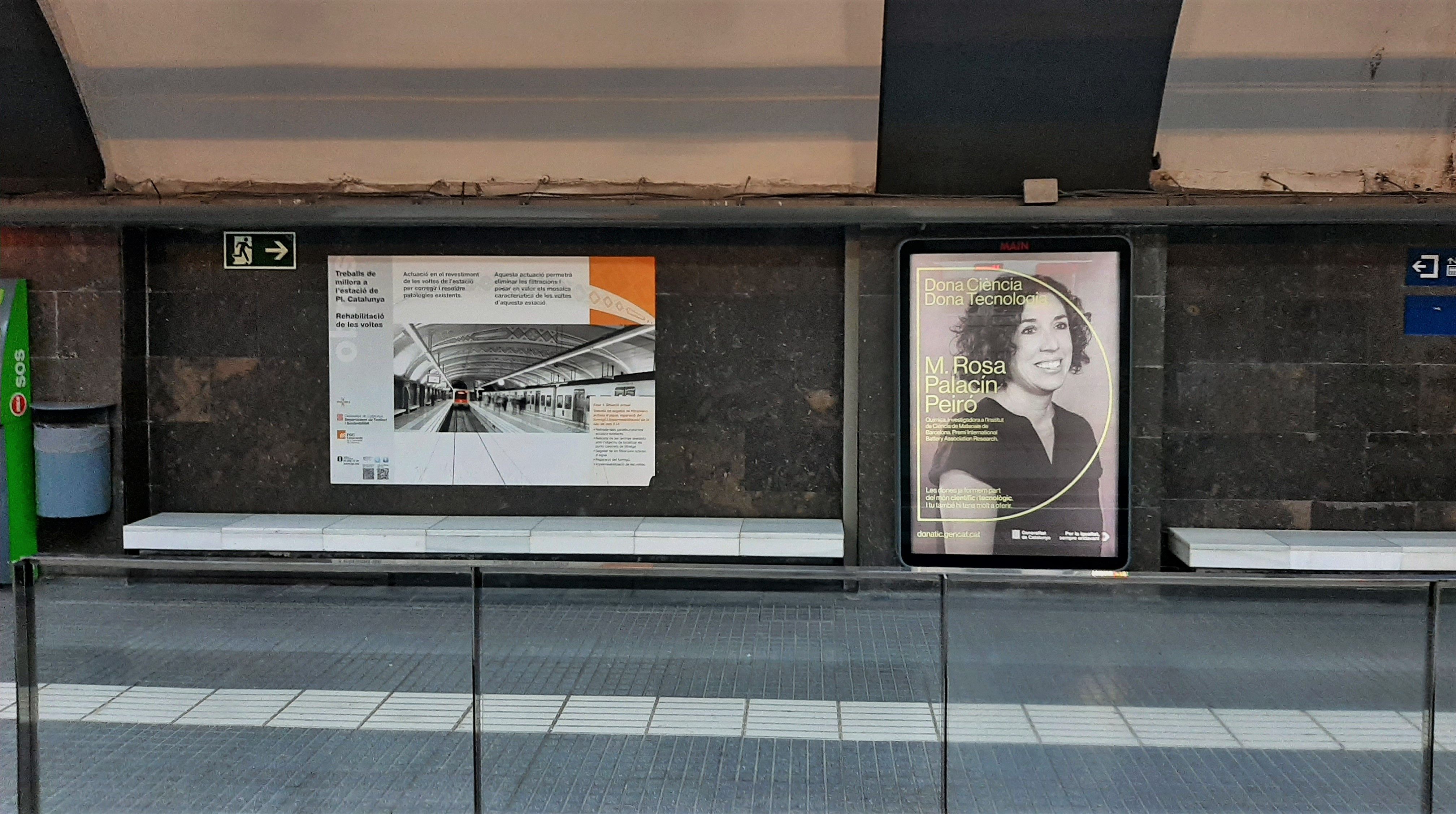 dones metro cut