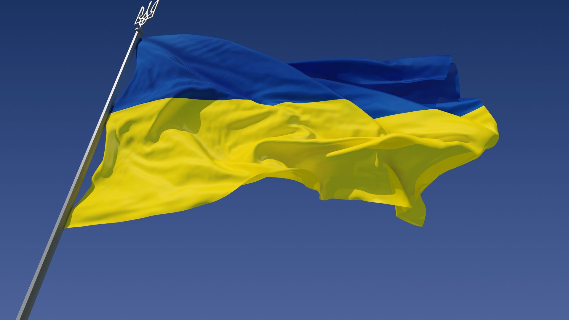 Flag of Ukraine (Author: UP9)