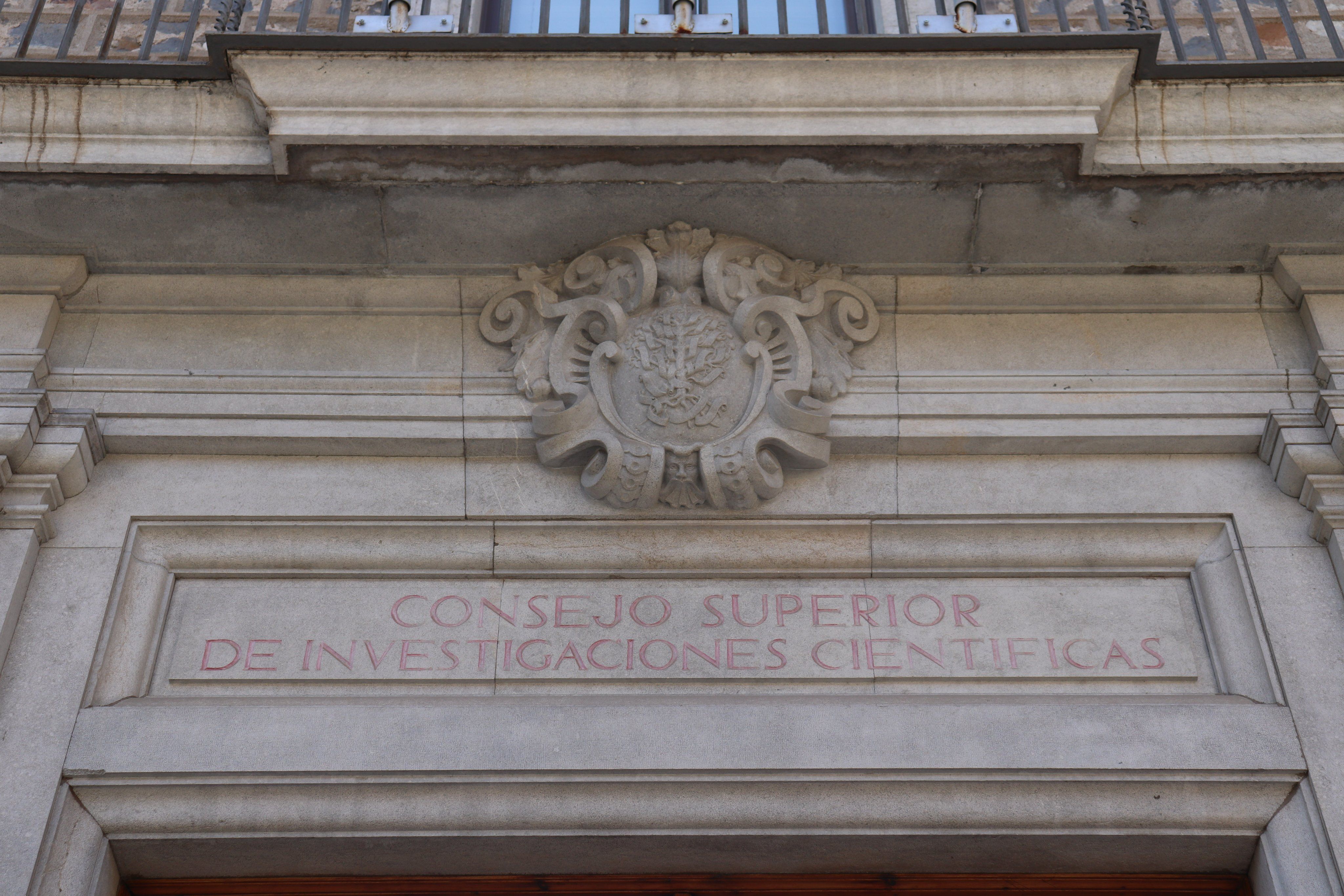 CSIC celebrates its 80th anniversary | CSIC